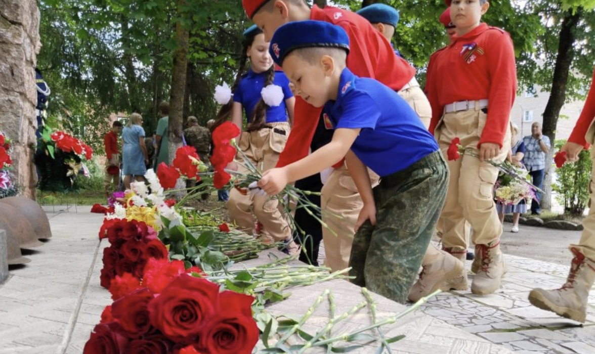 &amp;quot;Град, что на реке Великой&amp;quot;.