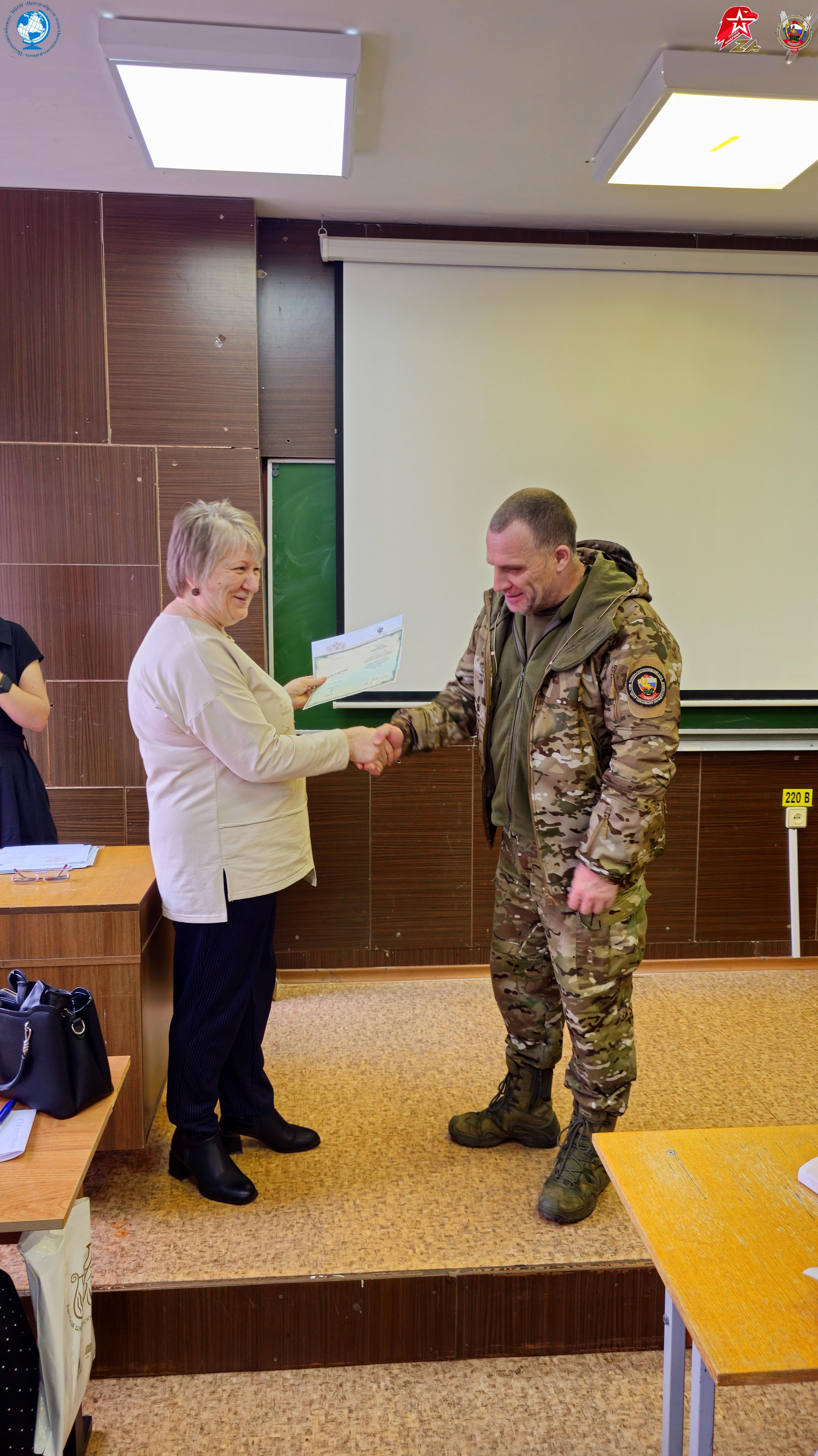 Опочане проходят обучение навыкам оказания первой помощи в Пскове.