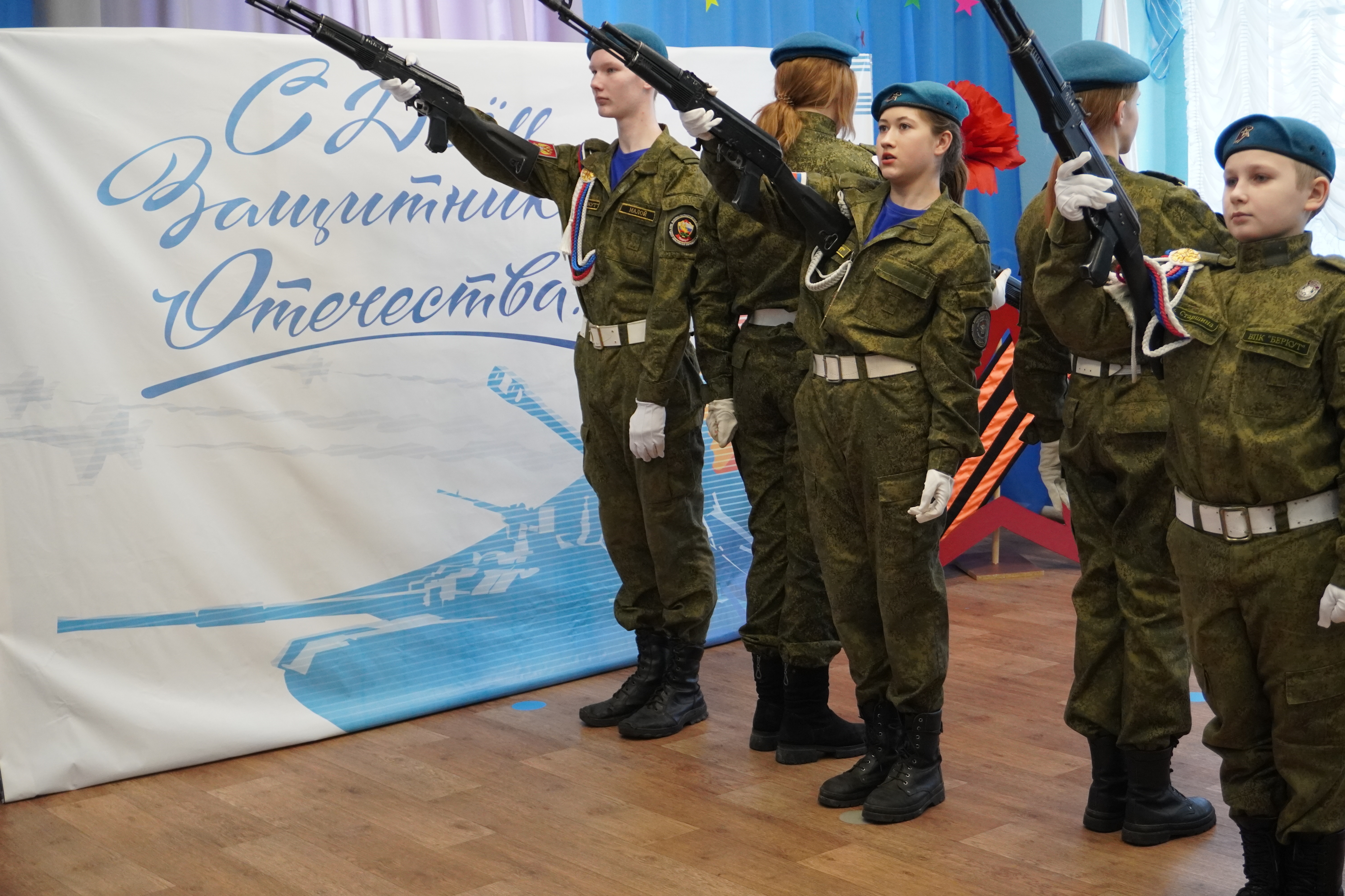 Мероприятия, посвященные Дню защитника Отечества прошли в детском саду &quot;Лучик&quot;.