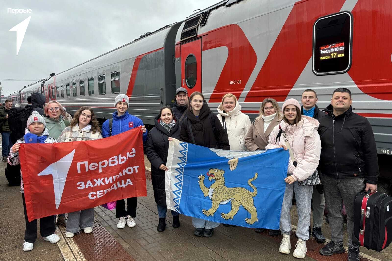 Делегаты Псковской области на IV Съезде Движения Первых в Москве!.