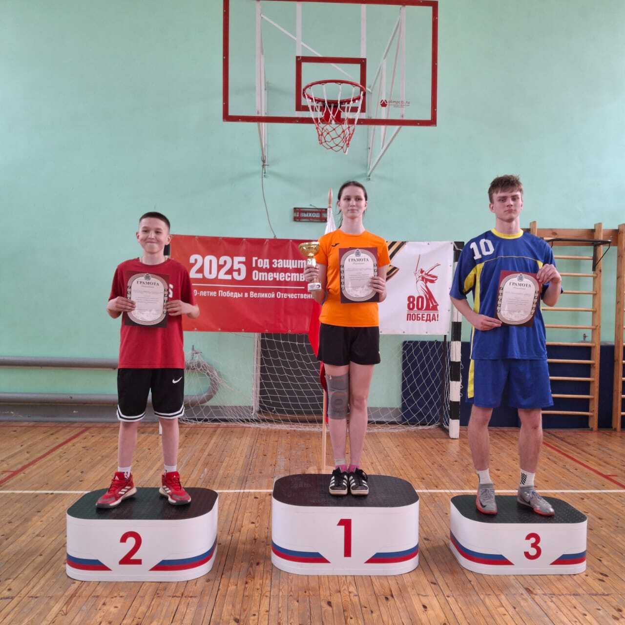 В Опочке прошли Президентские спортивные игры.