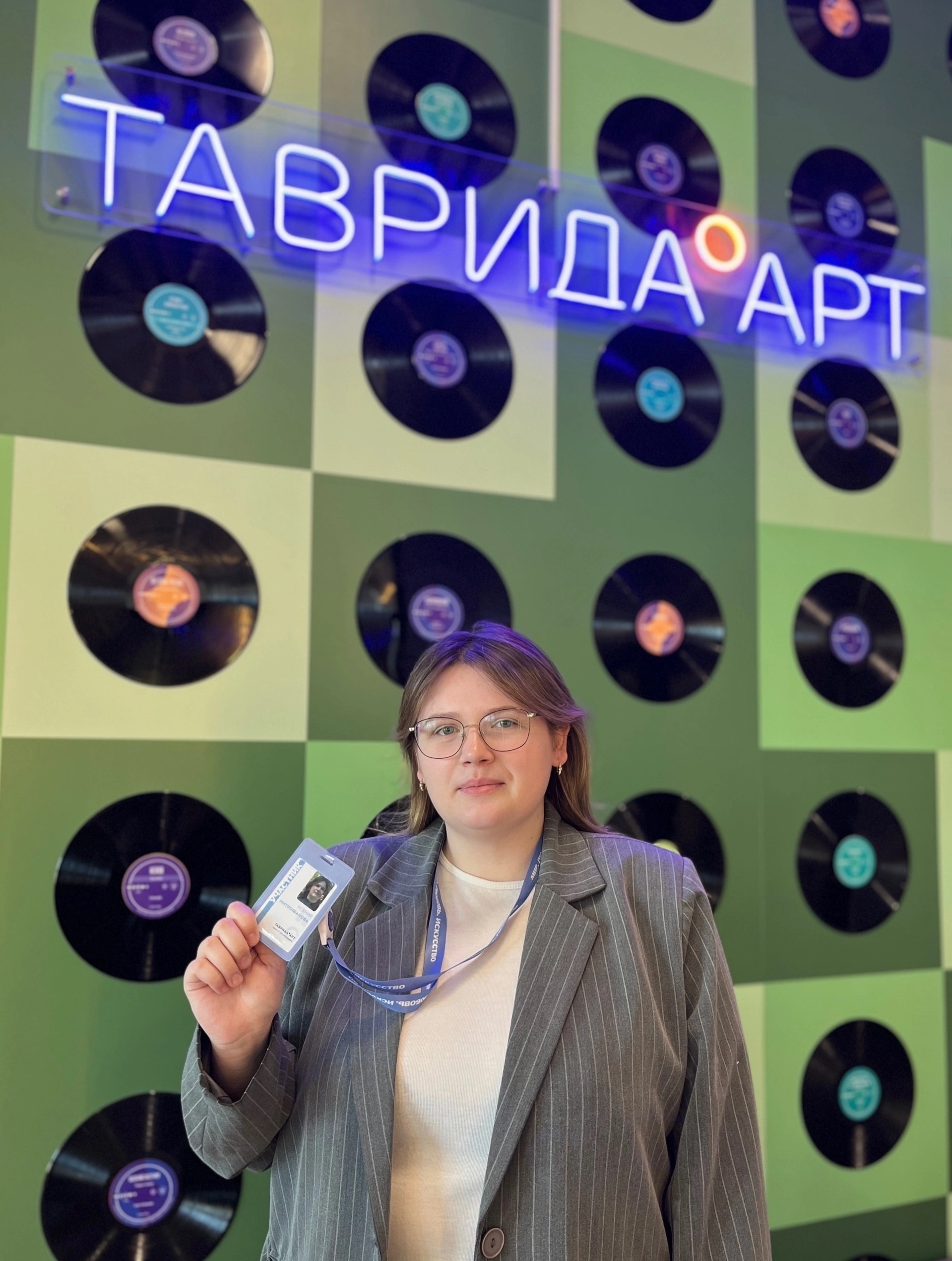 Молодежь Опочки покоряет новые вершины.