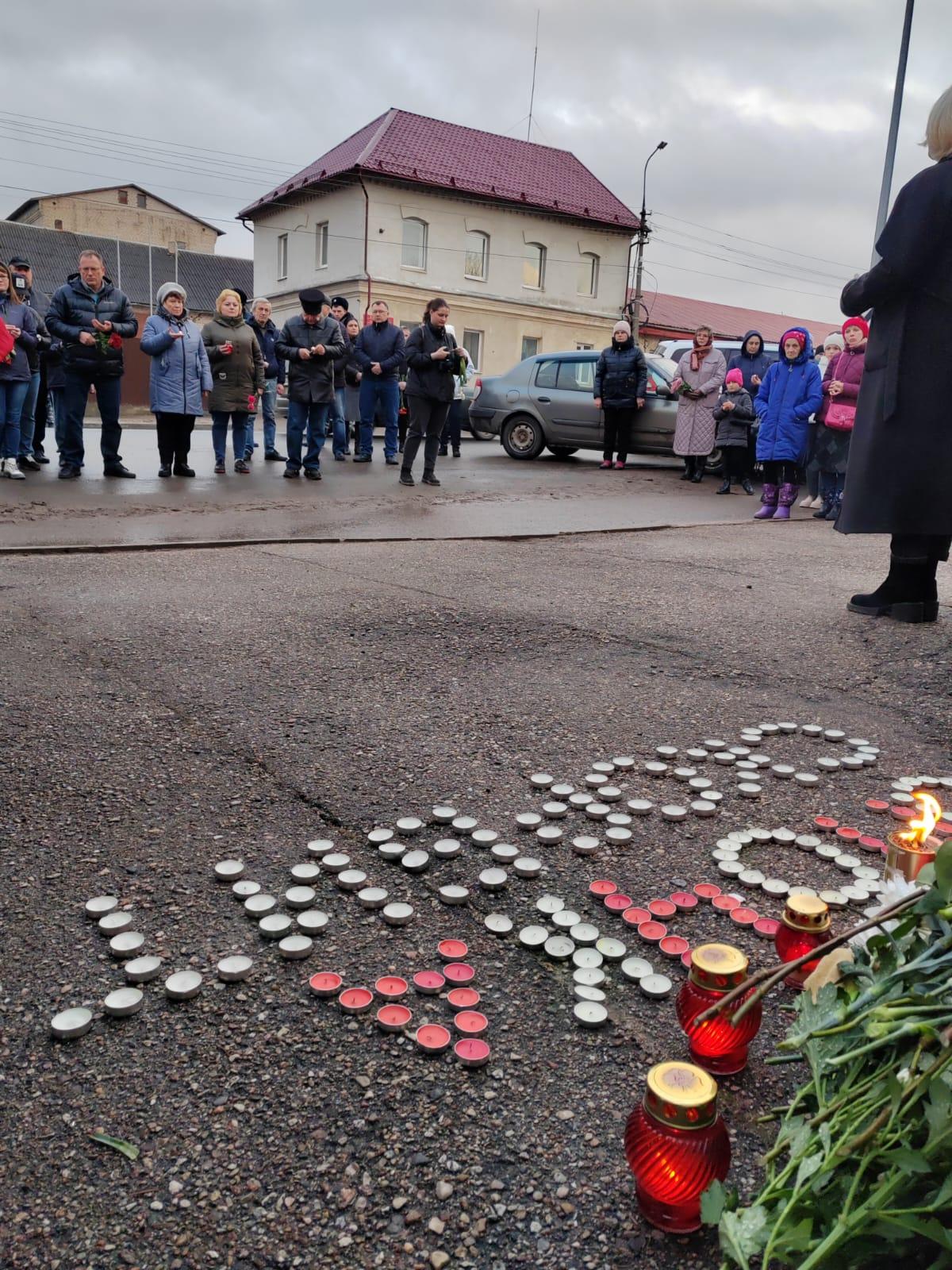 В Опочке прошла акция &quot;Свеча памяти&quot;.