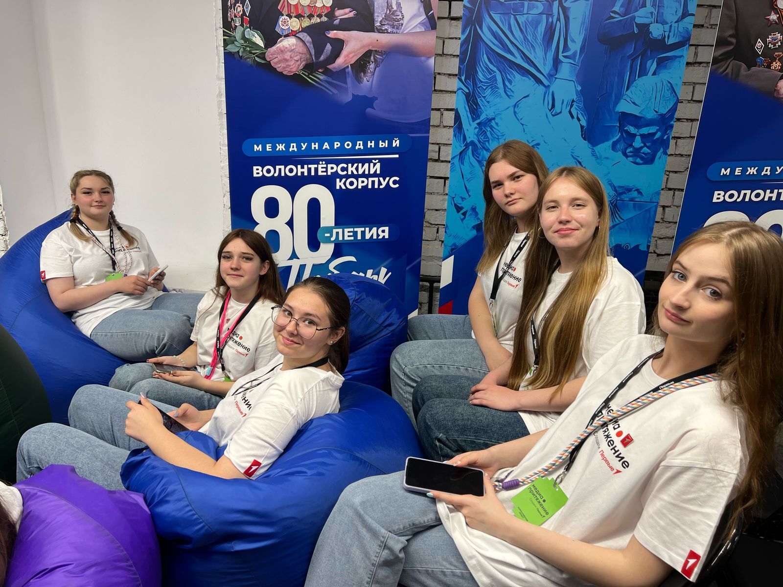 «Адреналин» приняла участие в региональном этапе Всероссийского медиа-проекта «МедиаПритяжение&quot;.