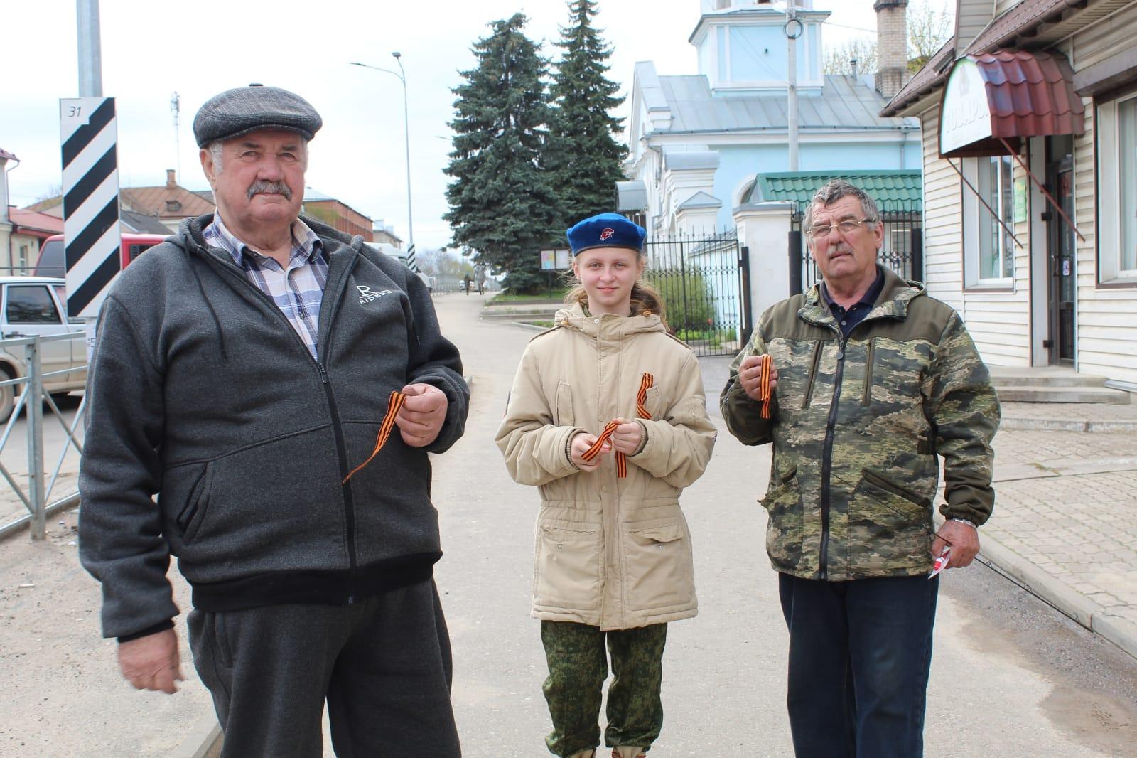 Юнармейцы-курсанты ВПК &quot;Беркут&quot; Опочки присоединились к акции &quot;Георгиевская ленточка&quot;.