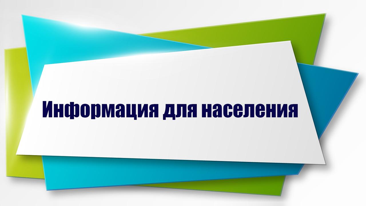 Комитет по управлению государственным имуществом осуществляет подготовку документации.