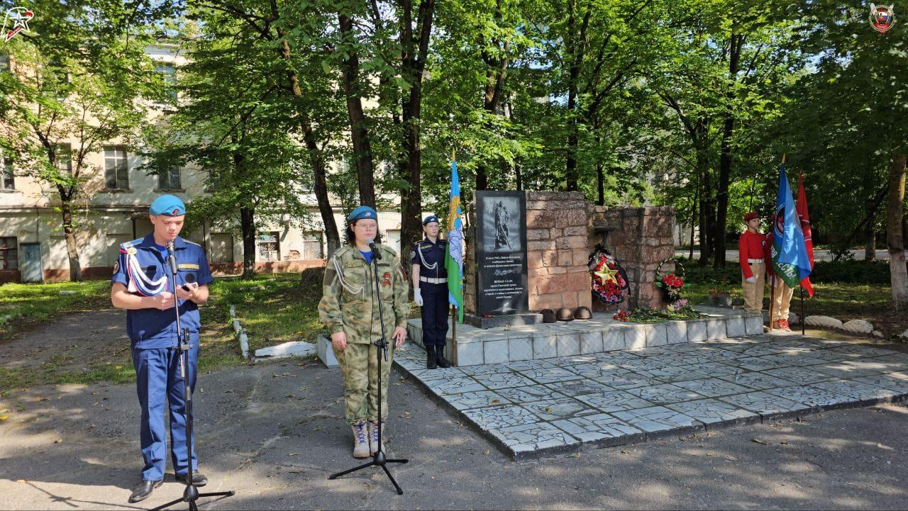 юнармейцы-курсанты ВПК «Беркут провели митинг.