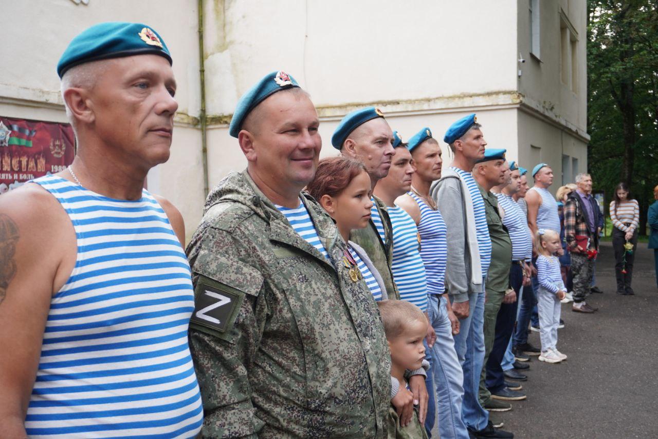 Поздравление с Днем ВДВ жителям Опочецкого округа, с 94-годовщиной образования.