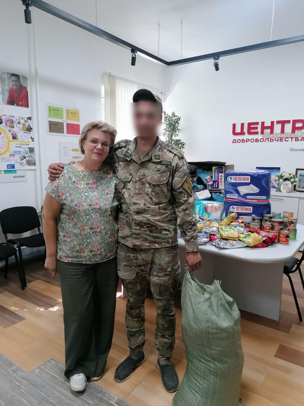 Муниципальный центр Опочки продолжает активно помогать бойцам.