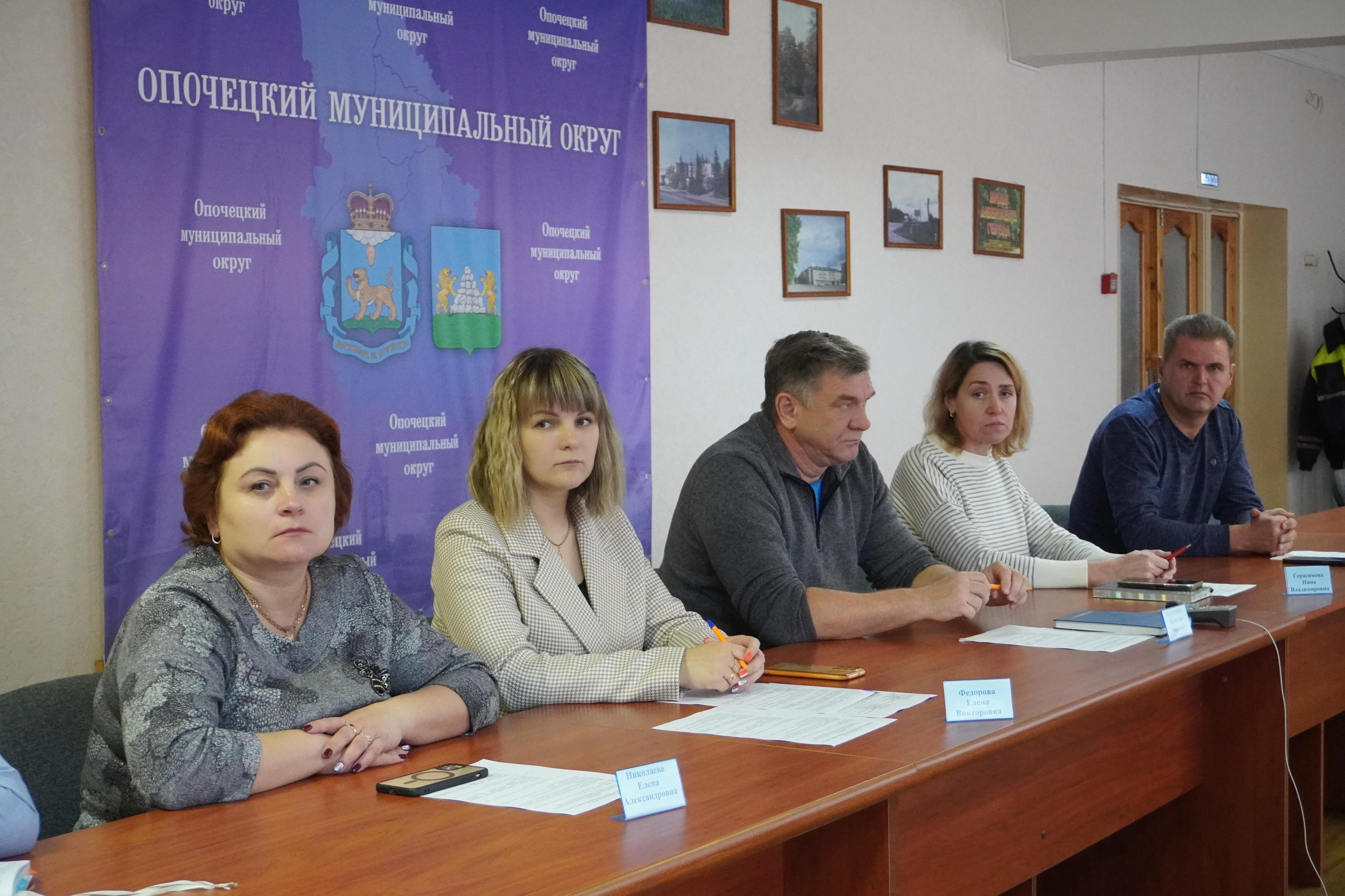В Опочке прошло очередное заседание комиссии по безопасности дорожного движения.