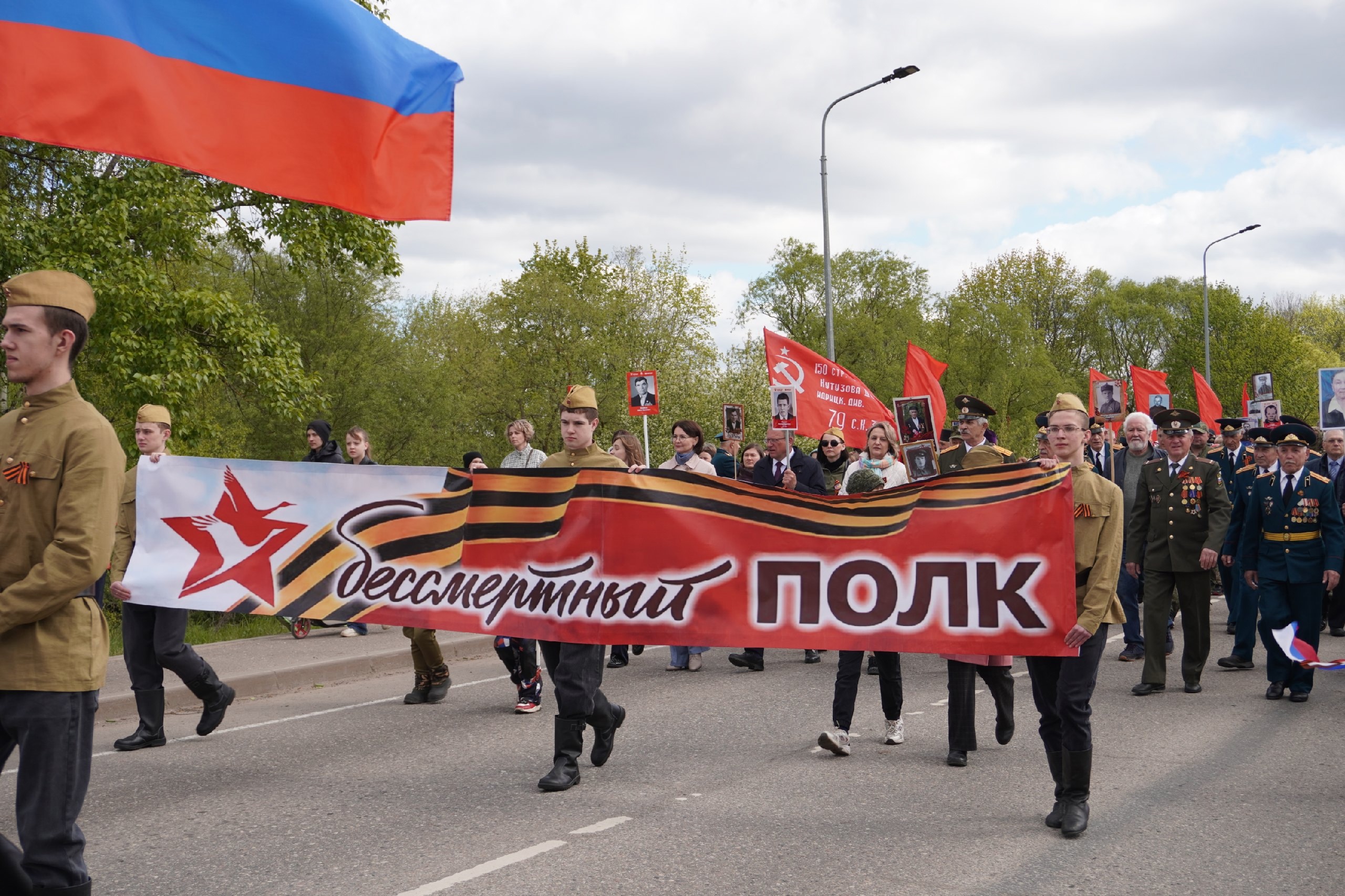Глава округа принял участи в шествии &quot;Бессмертного полка&quot; в Опочке.