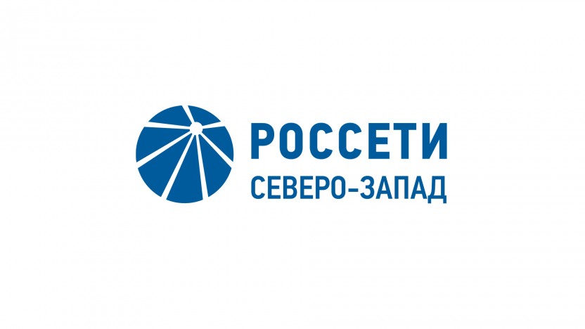 УВАЖАЕМЫЕ ПОТРЕБИТЕЛИ! Псковский филиал «Россети Северо-Запад» предупреждает -бездоговорное и безучетное потребление электрической энергии влечет за собой административную и уголовную ответственность!.