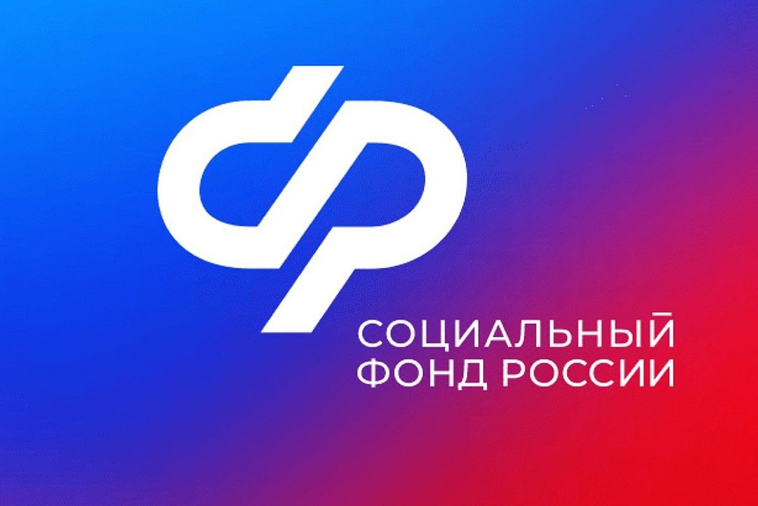 Детские пособия и пенсии в Псковской области: график выплат  в апреле 2025 года.