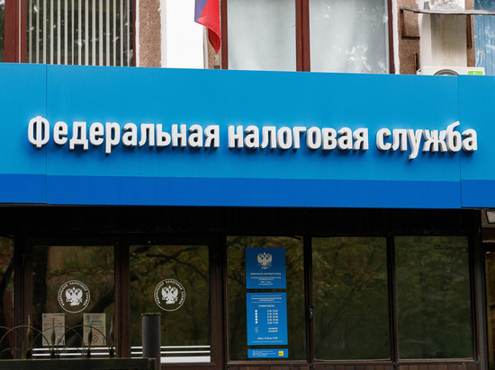 О порядке декларирования доходов, полученных от продажи недвижимого имущества в средствах массовой информации.