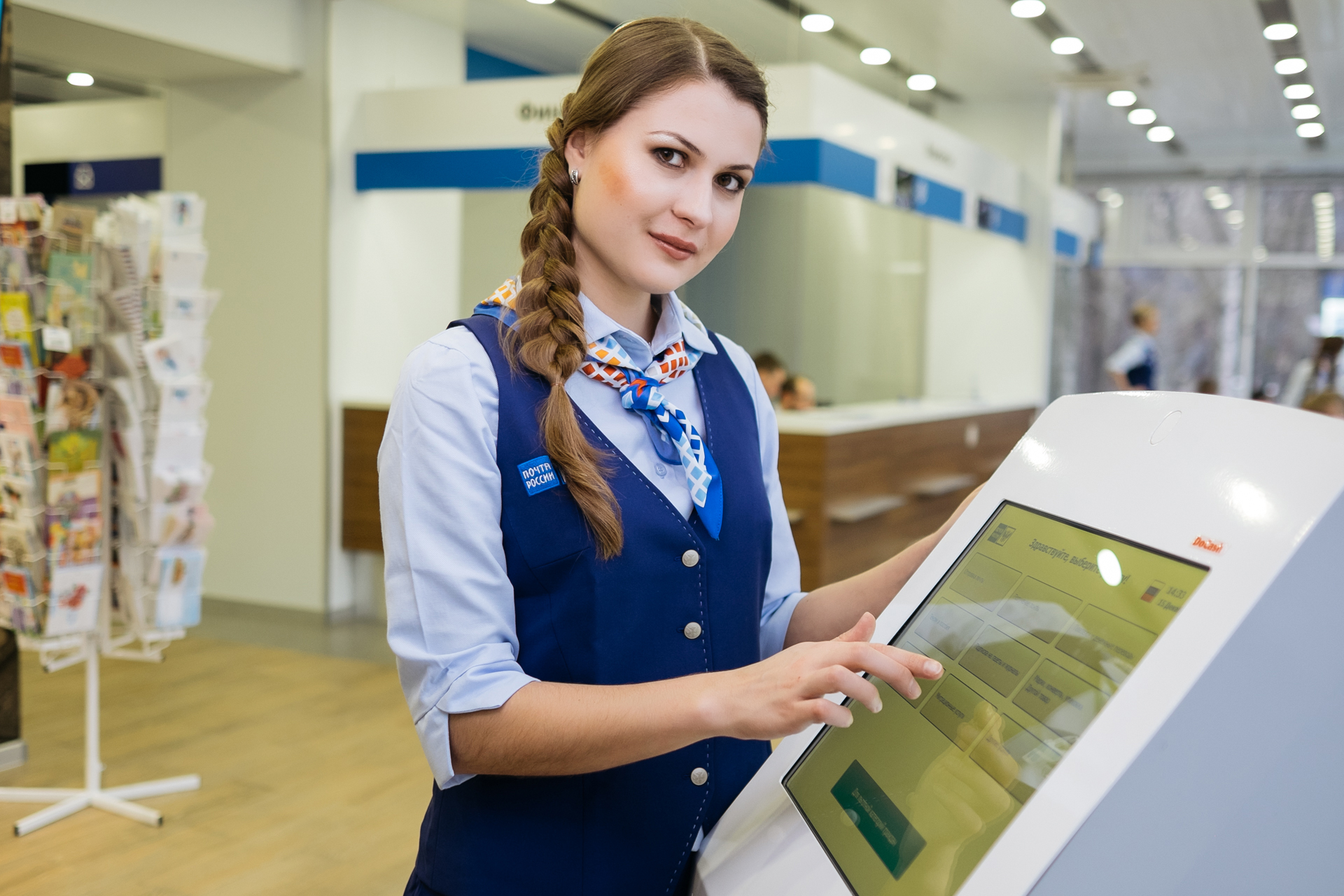 Почта России назвала номинации конкурса «Лучший урок письма-2025».