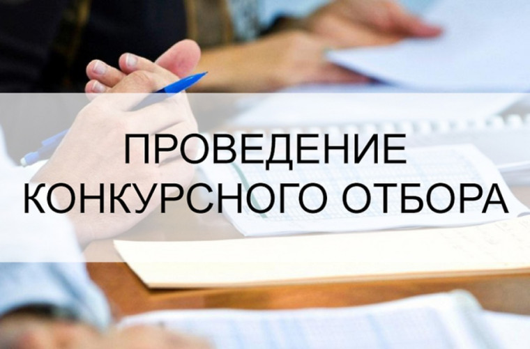 Укажите подпись к картинке. Укажите подпись к картинке.