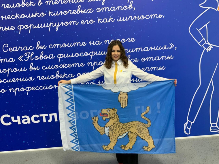 Опочанка Нина Буровцева стала финалистом премии "Новая философия воспитания" в Москве. Опочанка Нина Буровцева стала финалистом премии "Новая философия воспитания" в Москве.