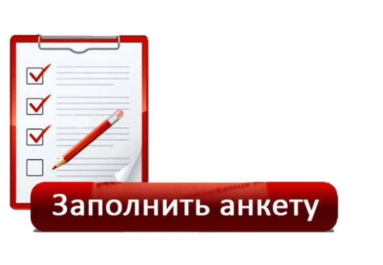 Уважаемые жители Опочецкого муниципального округа!. Уважаемые жители Опочецкого муниципального округа!.