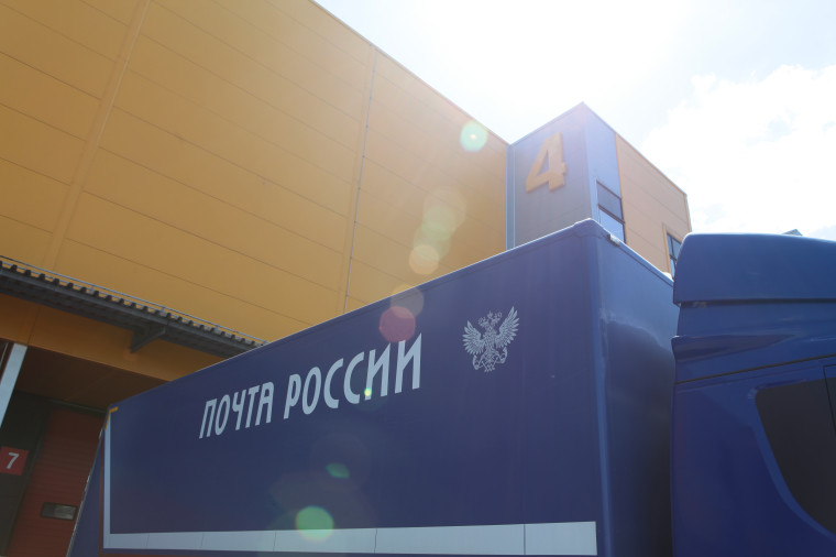 Посылки в Китай Почтой России стали на 30% дешевле. Посылки в Китай Почтой России стали на 30% дешевле.