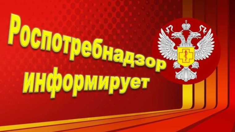 Результаты деятельности в сфере защиты прав потребителей. Результаты деятельности в сфере защиты прав потребителей.