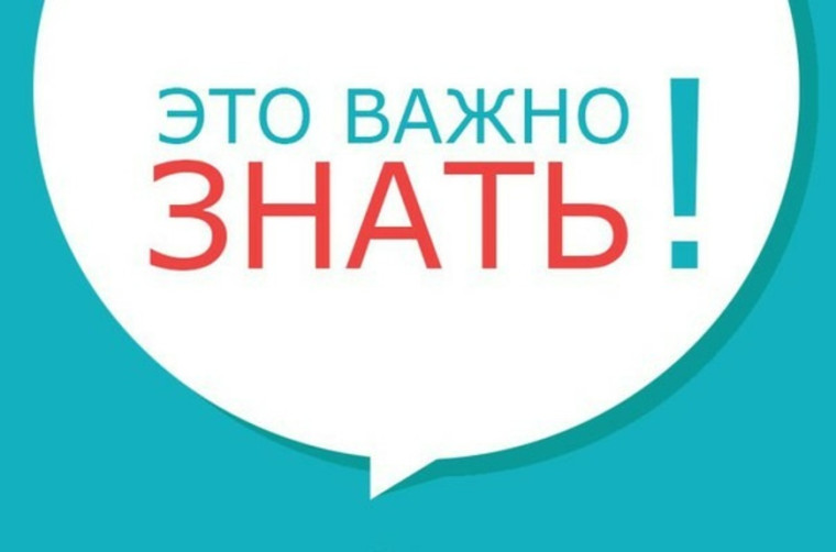 В соответствии с действующим законодательством Администрация Опочецкого района (далее – Администрация) наделена правом выявления и принятия решения о признании земельного участка, здания, и др.. В соответствии с действующим законодательством Администрация Опочецкого района (далее – Администрация) наделена правом выявления и принятия решения о признании земельного участка, здания, и др..