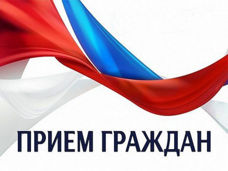 Отделение СФР по Псковской области вводит дополнительный день приема граждан. Отделение СФР по Псковской области вводит дополнительный день приема граждан.