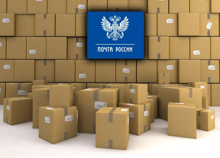 Более 2 200 посылок отправили жители Псковской области в зону проведения СВО бесплатно по почте. Более 2 200 посылок отправили жители Псковской области в зону проведения СВО бесплатно по почте.