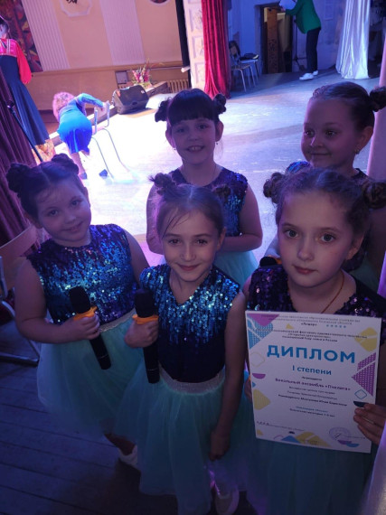 Вокальные ансамбли Опочки победили в областном многожанровом фестивале "Открытое пространство". Вокальные ансамбли Опочки победили в областном многожанровом фестивале "Открытое пространство".