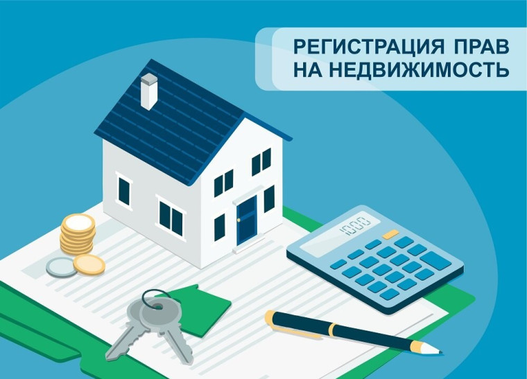 В соответствии со статьей 69.1 Федерального закона от 13 июля 2015 года № 218-ФЗ «О государственной регистрации недвижимости» сельской поселение «Болгатовская волость», д. Борисово.. В соответствии со статьей 69.1 Федерального закона от 13 июля 2015 года № 218-ФЗ «О государственной регистрации недвижимости» сельской поселение «Болгатовская волость», д. Борисово..