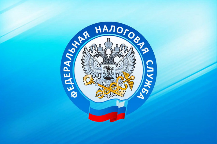 Получить бесплатное ПО для работы с электронной подписью ЮЛ и ИП могут в Удостоверяющем центре ФНС России. Получить бесплатное ПО для работы с электронной подписью ЮЛ и ИП могут в Удостоверяющем центре ФНС России.