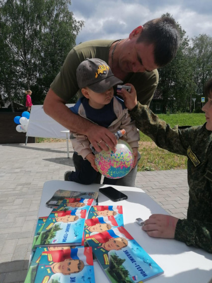 Юнармейцы-курсанты ВПК "Беркут" в парке Победы провели мероприятие «Россия в моём сердце». Юнармейцы-курсанты ВПК "Беркут" в парке Победы провели мероприятие «Россия в моём сердце».