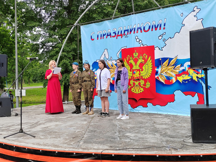 В День России юные жители Опочки получили паспорта граждан Российской Федерации. В День России юные жители Опочки получили паспорта граждан Российской Федерации.