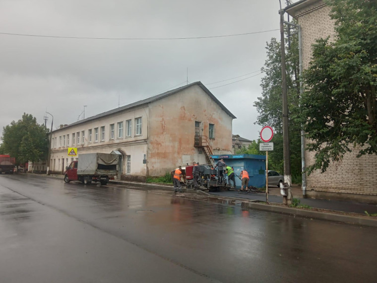В г. Опочке будет затруднено движение автотранспорта и пешеходов с 17 по 23 июня 2024 г.. В г. Опочке будет затруднено движение автотранспорта и пешеходов с 17 по 23 июня 2024 г..