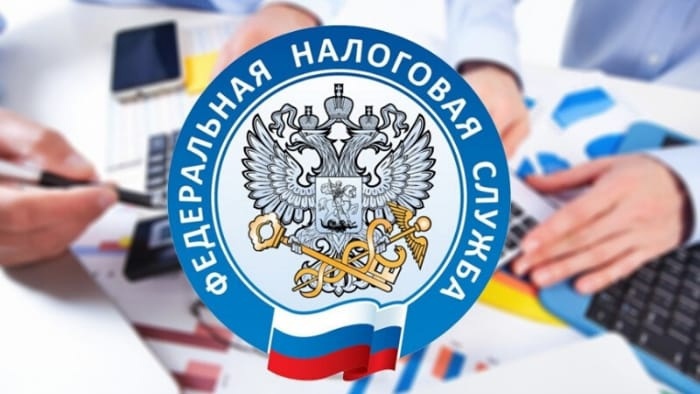 Получить ИНН накануне поступления в учебное заведение абитуриенты могут через личный кабинет на сайте ФНС России. Получить ИНН накануне поступления в учебное заведение абитуриенты могут через личный кабинет на сайте ФНС России.