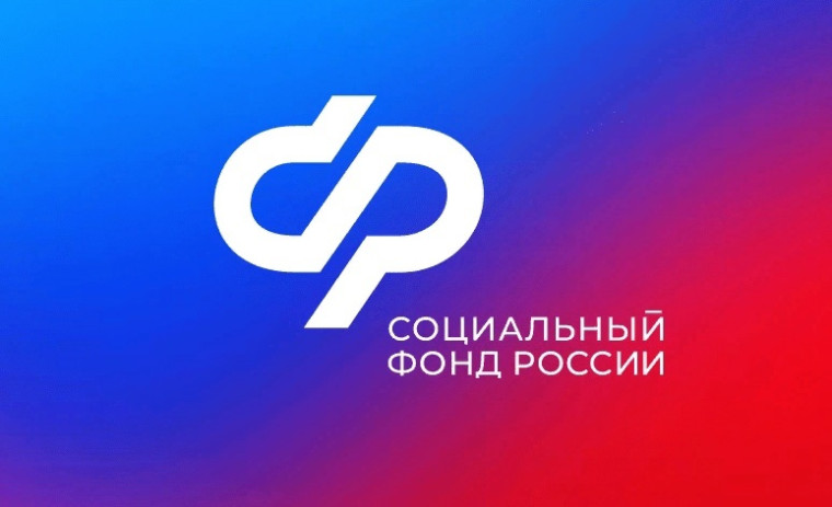 20 человек трудоустроены в Псковской области по программе субсидирования найма с начала года. 20 человек трудоустроены в Псковской области по программе субсидирования найма с начала года.