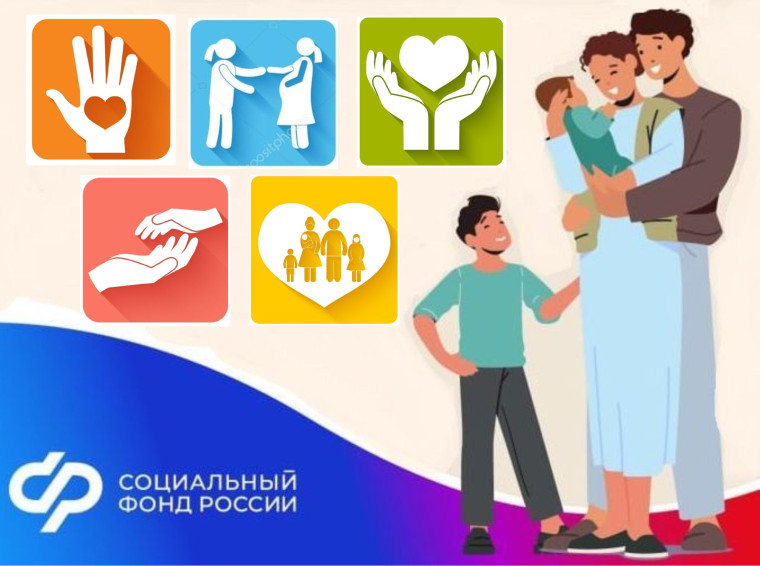 Отделение СФР по Псковской области оформило единое пособие родителям почти 33 тысяч детей с начала года. Отделение СФР по Псковской области оформило единое пособие родителям почти 33 тысяч детей с начала года.