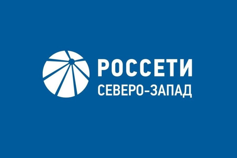 Энергетики восстанавливают электроснабжение в населенных пунктах Псковской области. Энергетики восстанавливают электроснабжение в населенных пунктах Псковской области.