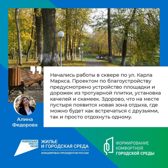 ФКГС. ФКГС.
