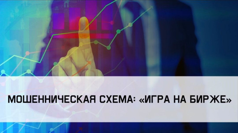 Внимание! Прокуратура предупреждает!. Внимание! Прокуратура предупреждает!.