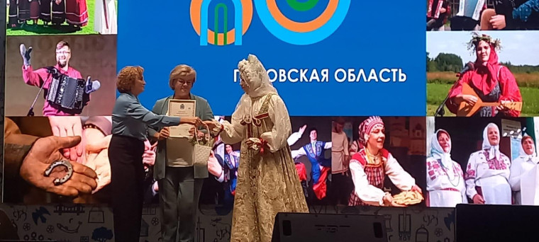 Опочецкий Дом культуры победил в двух номинациях конкурса "Клуб года -2023". Опочецкий Дом культуры победил в двух номинациях конкурса "Клуб года -2023".