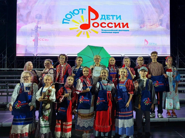 Детский хоровой коллектив "Ступени" города Опочки выступил в фестивале школных хоров в Астрахани. Детский хоровой коллектив "Ступени" города Опочки выступил в фестивале школных хоров в Астрахани.