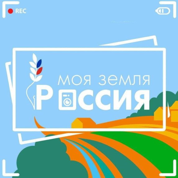 Министерство сельского хозяйства объявляет о начале приема заявок на участие в конкурсе. Министерство сельского хозяйства объявляет о начале приема заявок на участие в конкурсе.