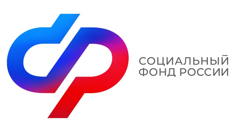 Отделение СФР по Псковской области оплатило более 1 600 дней дополнительных выходных по уходу за детьми с инвалидностью. Отделение СФР по Псковской области оплатило более 1 600 дней дополнительных выходных по уходу за детьми с инвалидностью.