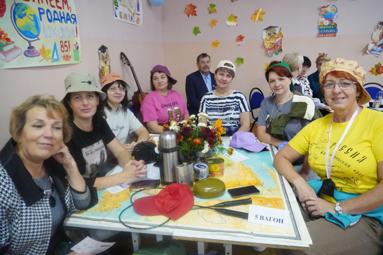 Поздравление с Днём учителя. Поздравление с Днём учителя.